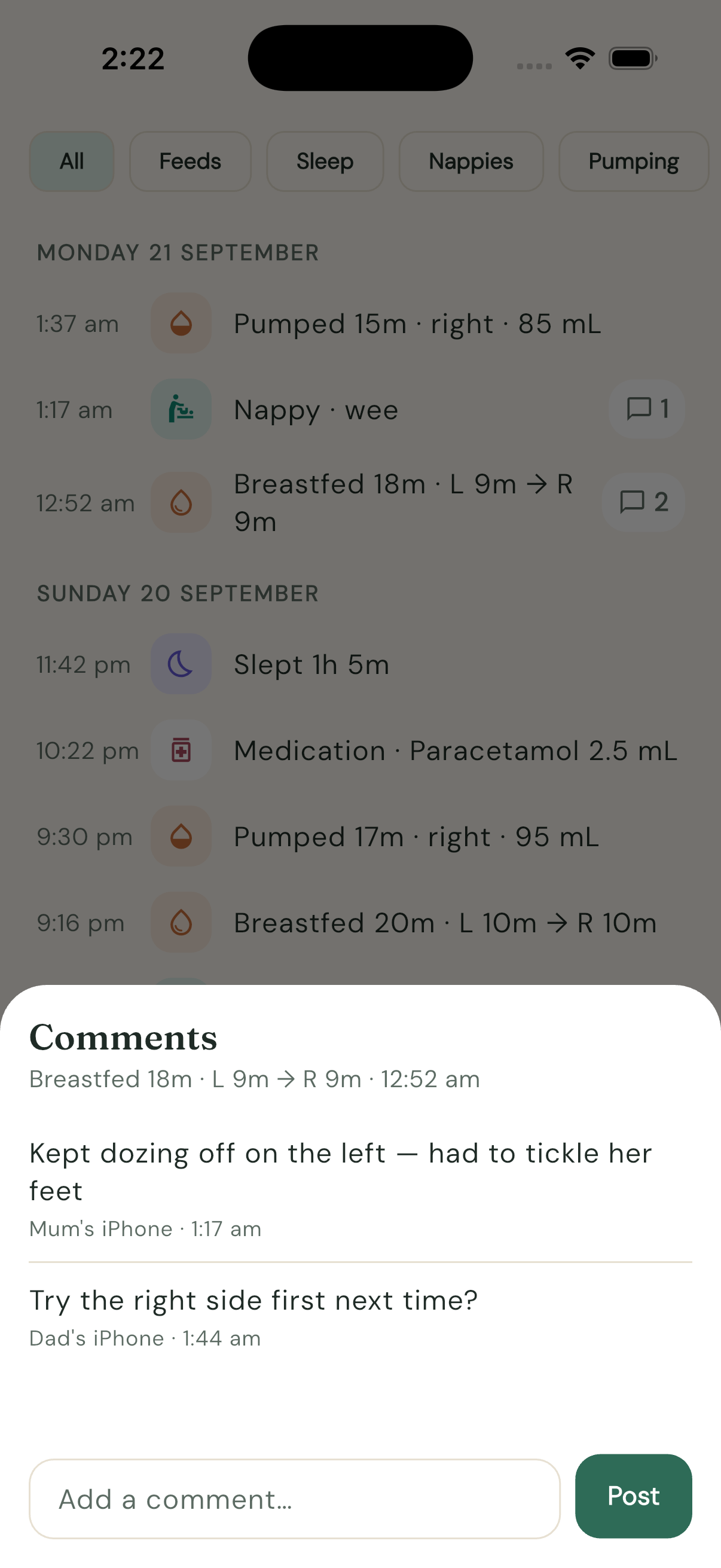 Comments on a bottle: each line shows the text, the phone that posted it and the time